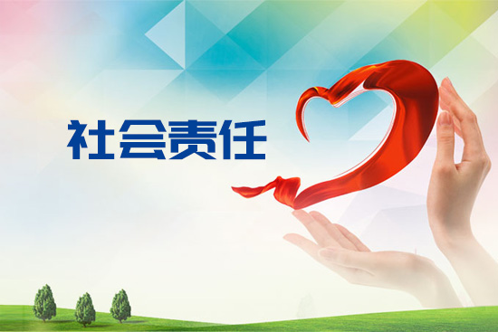 &#113;&#121;&#29699;&#21451;&#20250;&#45;&#40;&#21315;&#20159;&#41;&#95;&#23448;&#26041;&#32593;&#31449;