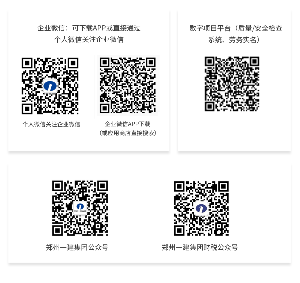 &#113;&#121;&#29699;&#21451;&#20250;&#45;&#40;&#21315;&#20159;&#41;&#95;&#23448;&#26041;&#32593;&#31449;
