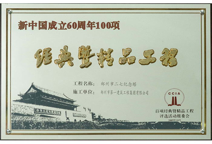 &#113;&#121;&#29699;&#21451;&#20250;&#45;&#40;&#21315;&#20159;&#41;&#95;&#23448;&#26041;&#32593;&#31449;