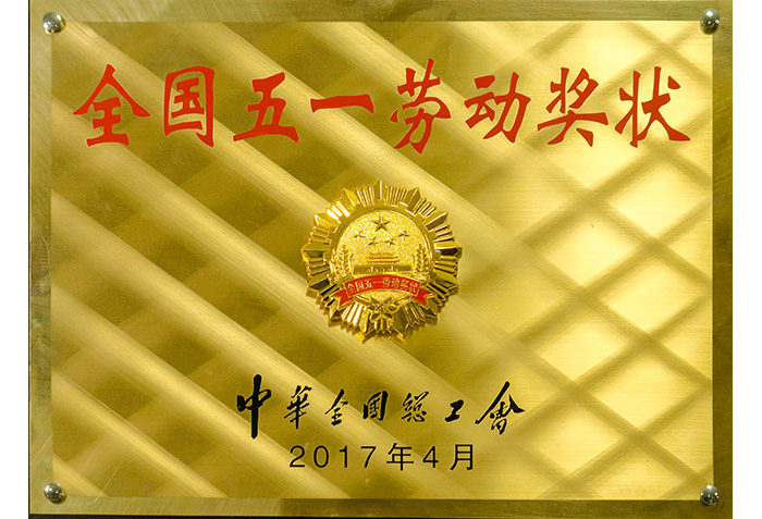 &#113;&#121;&#29699;&#21451;&#20250;&#45;&#40;&#21315;&#20159;&#41;&#95;&#23448;&#26041;&#32593;&#31449;