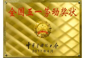 &#113;&#121;&#29699;&#21451;&#20250;&#45;&#40;&#21315;&#20159;&#41;&#95;&#23448;&#26041;&#32593;&#31449;