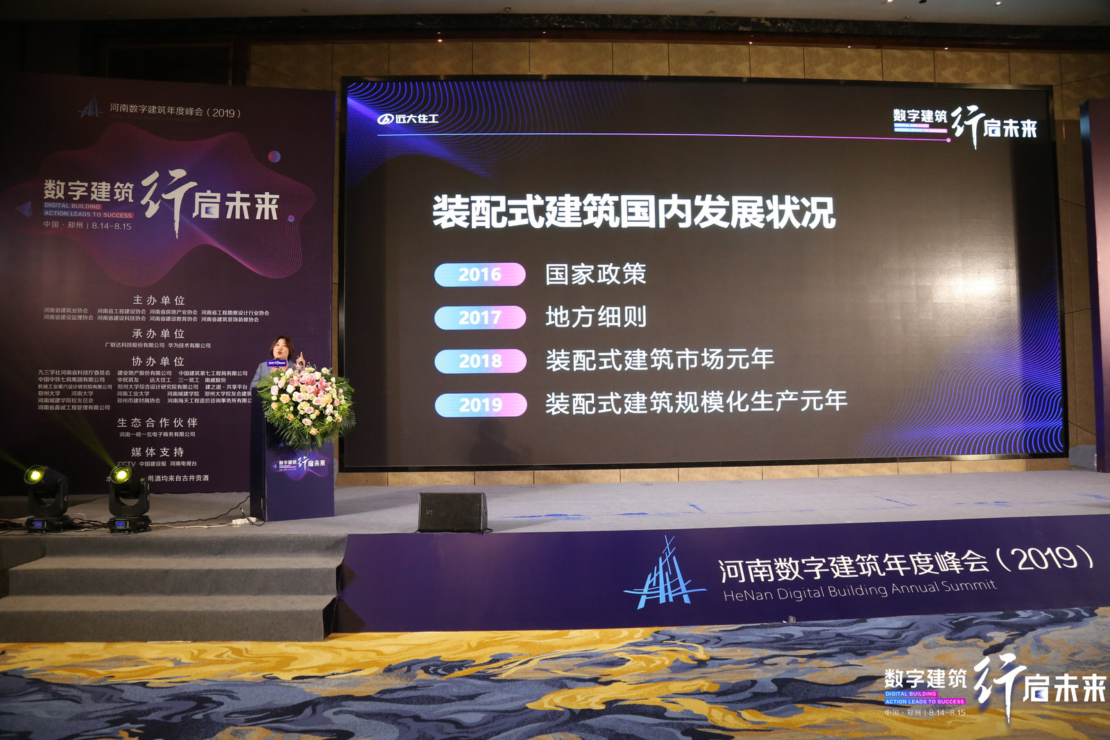 &#113;&#121;&#29699;&#21451;&#20250;&#45;&#40;&#21315;&#20159;&#41;&#95;&#23448;&#26041;&#32593;&#31449;
