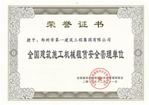 &#113;&#121;&#29699;&#21451;&#20250;&#45;&#40;&#21315;&#20159;&#41;&#95;&#23448;&#26041;&#32593;&#31449;