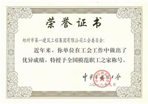 &#113;&#121;&#29699;&#21451;&#20250;&#45;&#40;&#21315;&#20159;&#41;&#95;&#23448;&#26041;&#32593;&#31449;