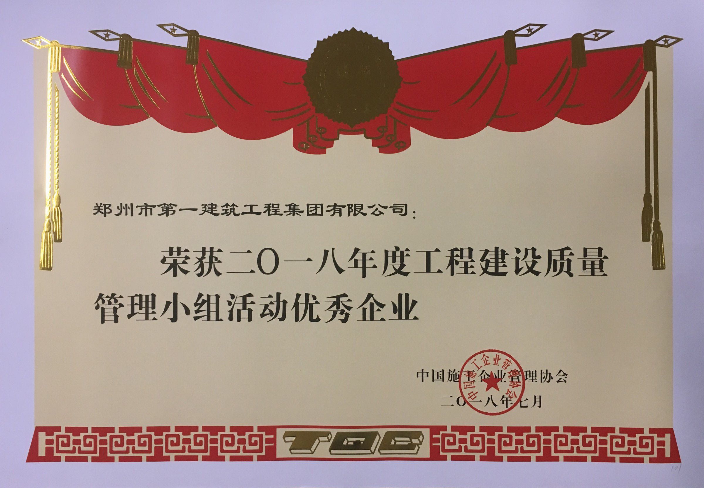 &#113;&#121;&#29699;&#21451;&#20250;&#45;&#40;&#21315;&#20159;&#41;&#95;&#23448;&#26041;&#32593;&#31449;