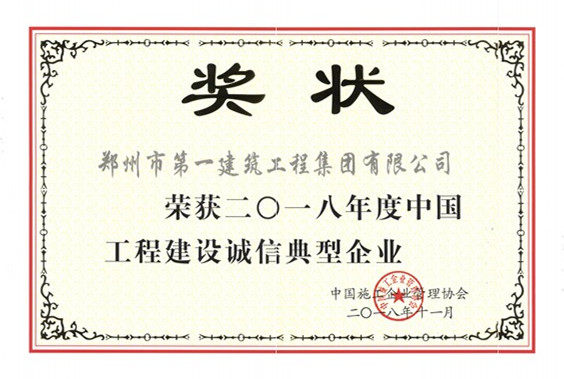 &#113;&#121;&#29699;&#21451;&#20250;&#45;&#40;&#21315;&#20159;&#41;&#95;&#23448;&#26041;&#32593;&#31449;