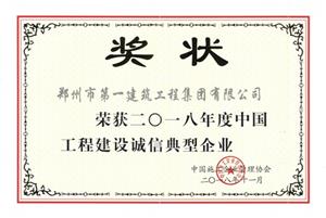 &#113;&#121;&#29699;&#21451;&#20250;&#45;&#40;&#21315;&#20159;&#41;&#95;&#23448;&#26041;&#32593;&#31449;