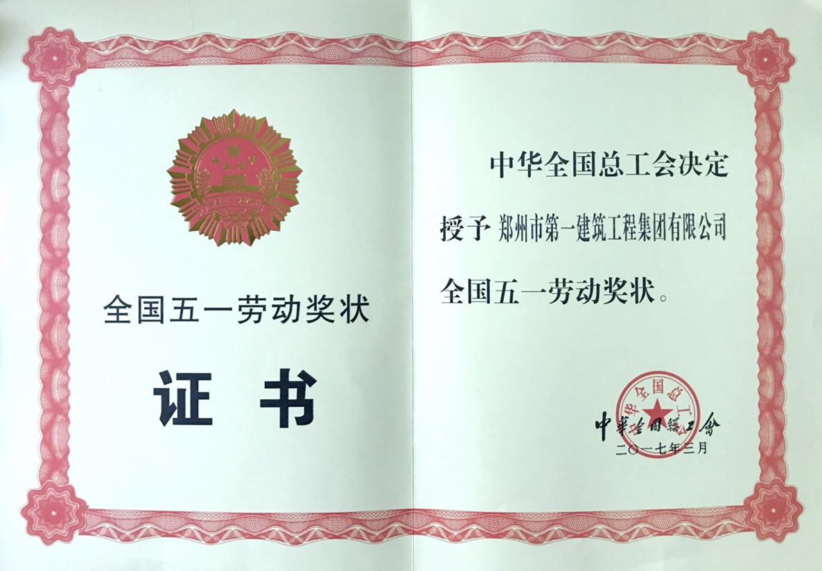 &#113;&#121;&#29699;&#21451;&#20250;&#45;&#40;&#21315;&#20159;&#41;&#95;&#23448;&#26041;&#32593;&#31449;