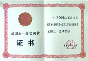 &#113;&#121;&#29699;&#21451;&#20250;&#45;&#40;&#21315;&#20159;&#41;&#95;&#23448;&#26041;&#32593;&#31449;