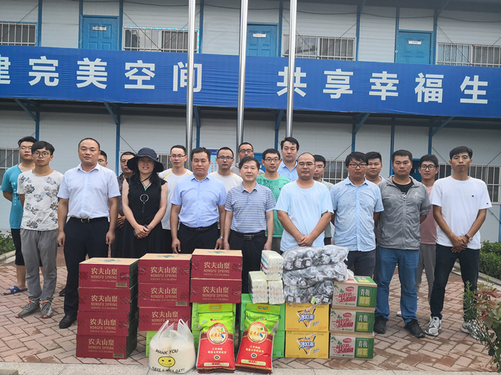 &#113;&#121;&#29699;&#21451;&#20250;&#45;&#40;&#21315;&#20159;&#41;&#95;&#23448;&#26041;&#32593;&#31449;