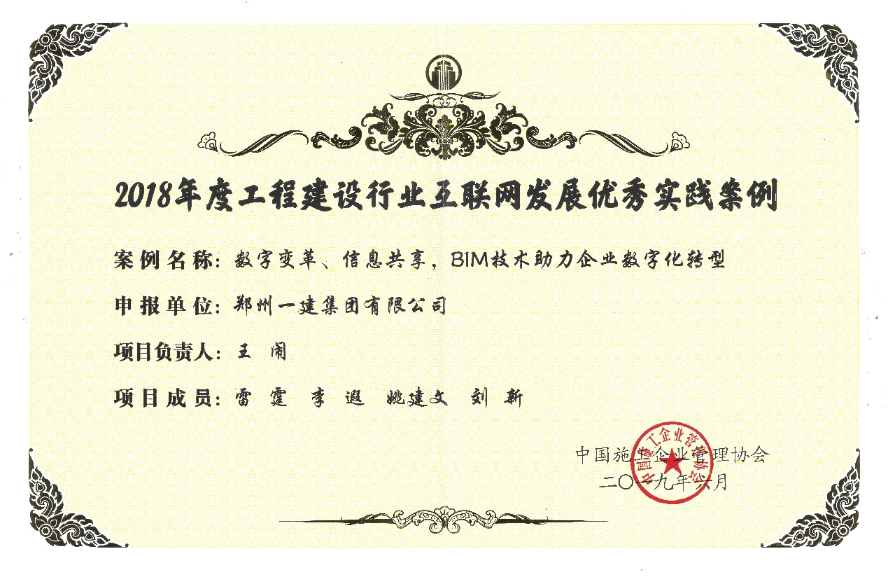 &#113;&#121;&#29699;&#21451;&#20250;&#45;&#40;&#21315;&#20159;&#41;&#95;&#23448;&#26041;&#32593;&#31449;