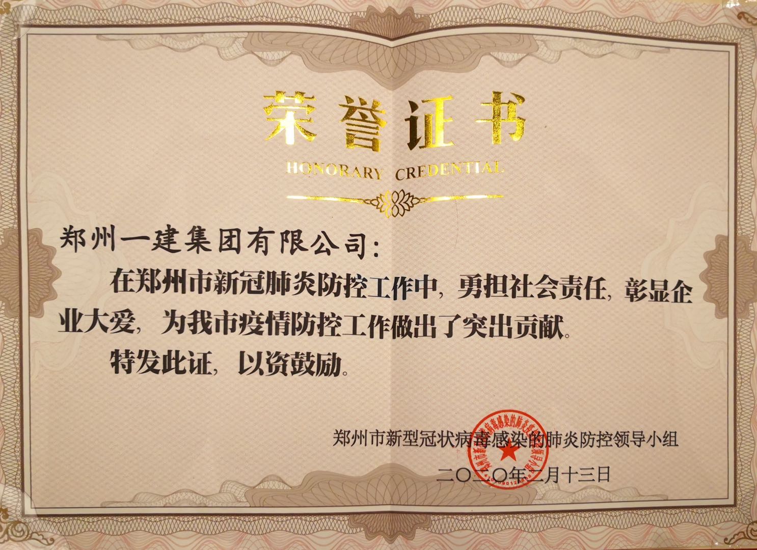 &#113;&#121;&#29699;&#21451;&#20250;&#45;&#40;&#21315;&#20159;&#41;&#95;&#23448;&#26041;&#32593;&#31449;