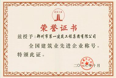 &#113;&#121;&#29699;&#21451;&#20250;&#45;&#40;&#21315;&#20159;&#41;&#95;&#23448;&#26041;&#32593;&#31449;