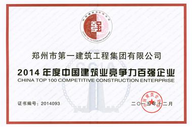 &#113;&#121;&#29699;&#21451;&#20250;&#45;&#40;&#21315;&#20159;&#41;&#95;&#23448;&#26041;&#32593;&#31449;