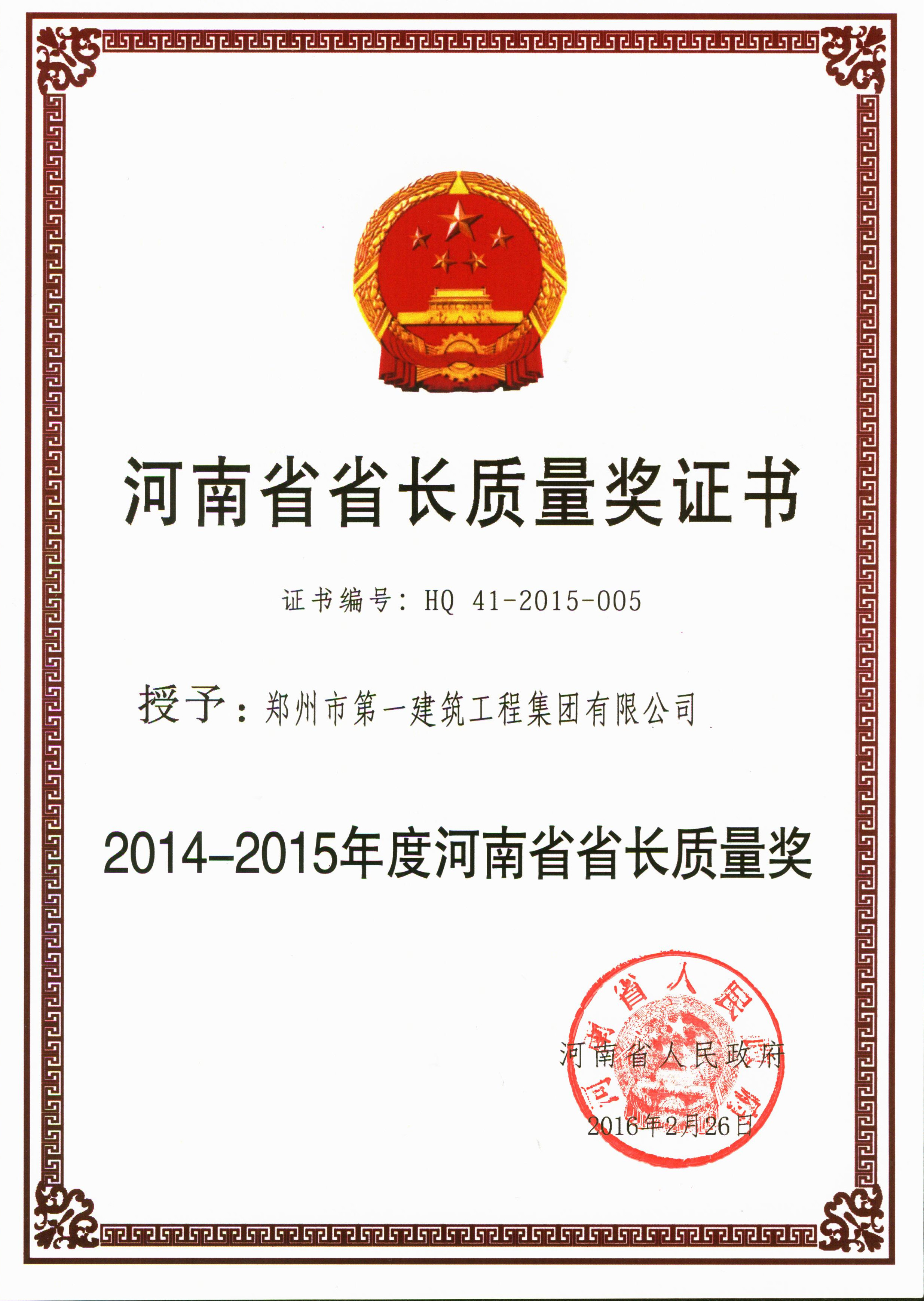 &#113;&#121;&#29699;&#21451;&#20250;&#45;&#40;&#21315;&#20159;&#41;&#95;&#23448;&#26041;&#32593;&#31449;