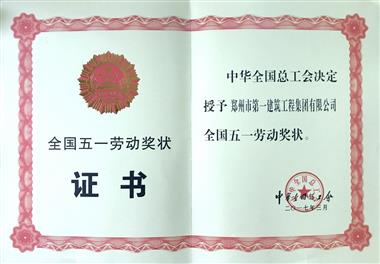 &#113;&#121;&#29699;&#21451;&#20250;&#45;&#40;&#21315;&#20159;&#41;&#95;&#23448;&#26041;&#32593;&#31449;