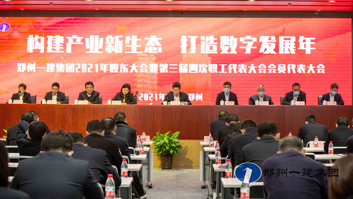 &#113;&#121;&#29699;&#21451;&#20250;&#45;&#40;&#21315;&#20159;&#41;&#95;&#23448;&#26041;&#32593;&#31449;