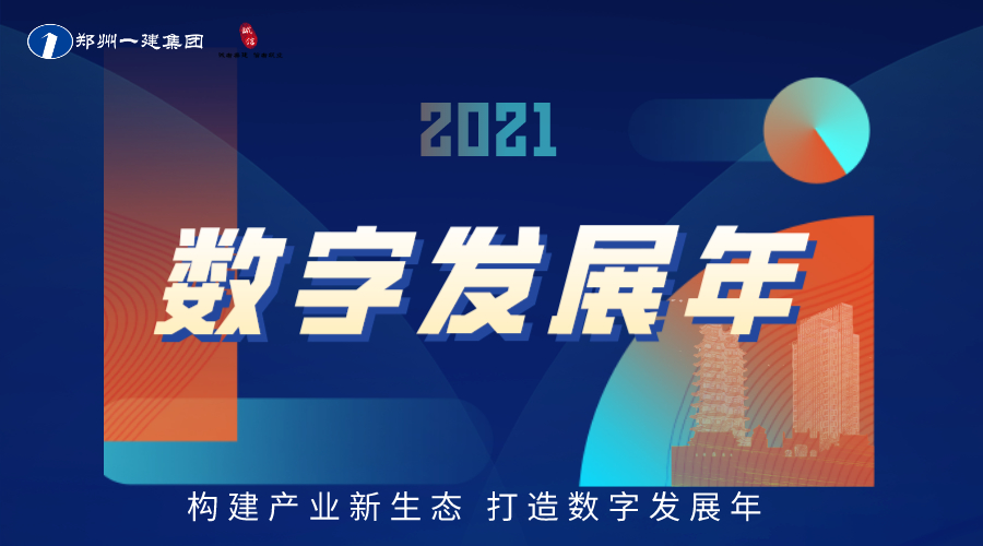 &#113;&#121;&#29699;&#21451;&#20250;&#45;&#40;&#21315;&#20159;&#41;&#95;&#23448;&#26041;&#32593;&#31449;