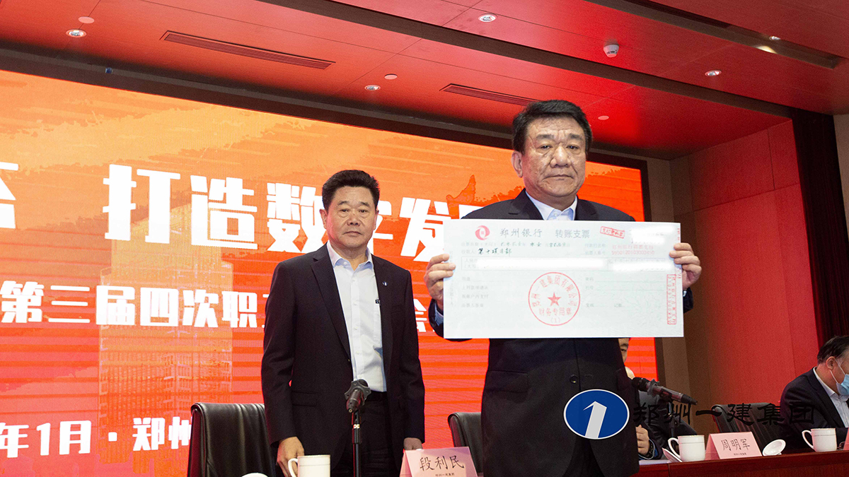 &#113;&#121;&#29699;&#21451;&#20250;&#45;&#40;&#21315;&#20159;&#41;&#95;&#23448;&#26041;&#32593;&#31449;