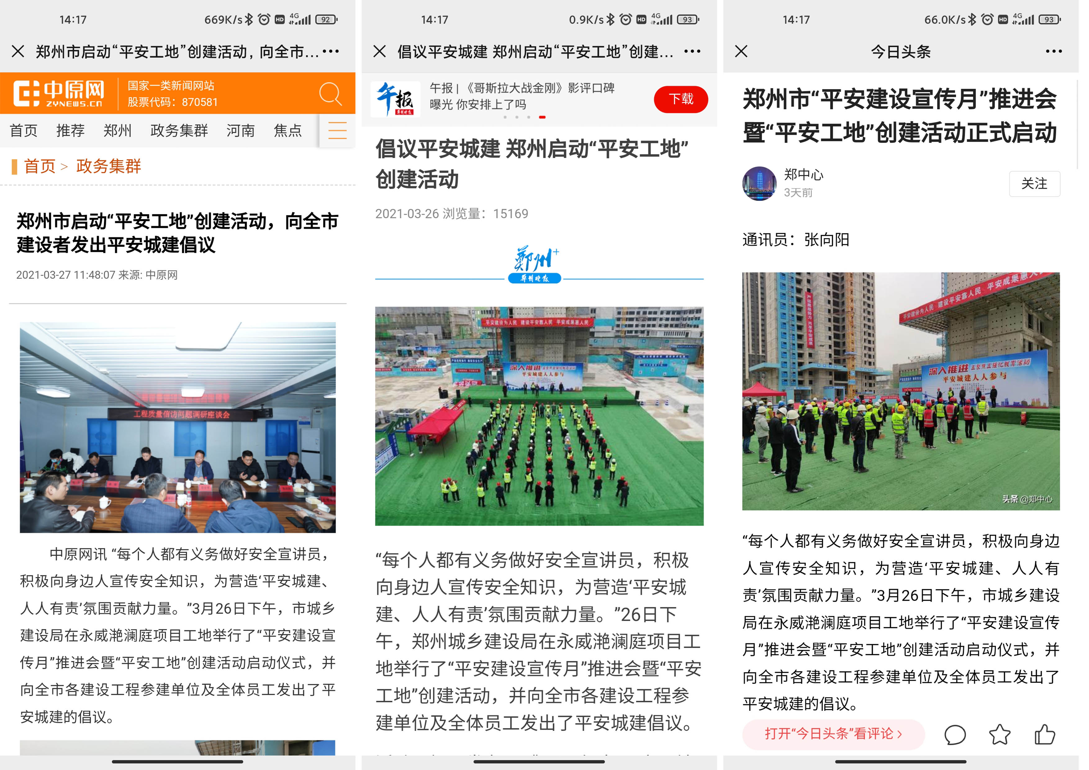 &#113;&#121;&#29699;&#21451;&#20250;&#45;&#40;&#21315;&#20159;&#41;&#95;&#23448;&#26041;&#32593;&#31449;