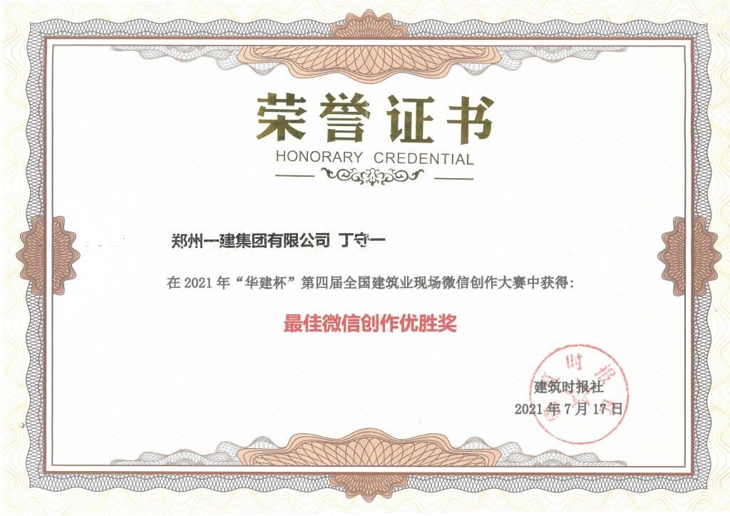 &#113;&#121;&#29699;&#21451;&#20250;&#45;&#40;&#21315;&#20159;&#41;&#95;&#23448;&#26041;&#32593;&#31449;
