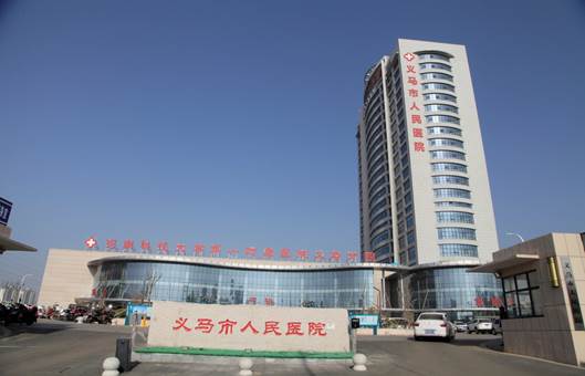 &#113;&#121;&#29699;&#21451;&#20250;&#45;&#40;&#21315;&#20159;&#41;&#95;&#23448;&#26041;&#32593;&#31449;