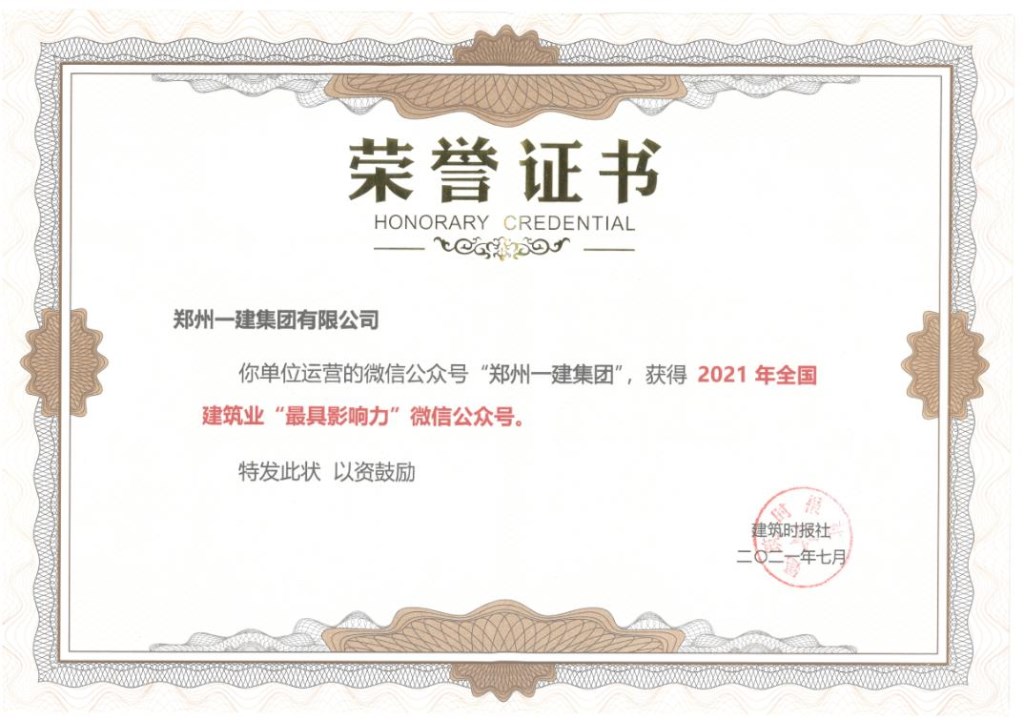 &#113;&#121;&#29699;&#21451;&#20250;&#45;&#40;&#21315;&#20159;&#41;&#95;&#23448;&#26041;&#32593;&#31449;