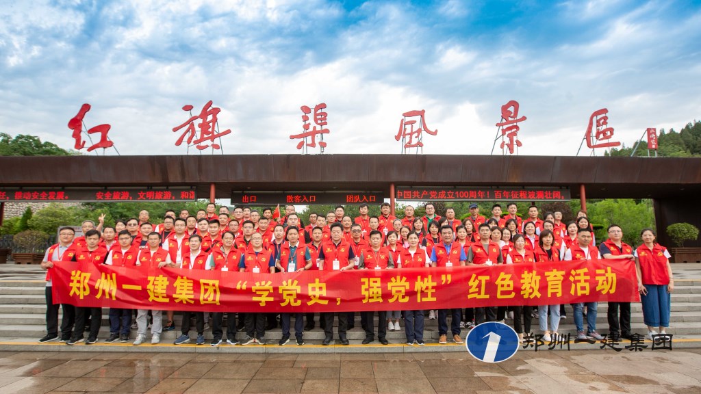&#113;&#121;&#29699;&#21451;&#20250;&#45;&#40;&#21315;&#20159;&#41;&#95;&#23448;&#26041;&#32593;&#31449;