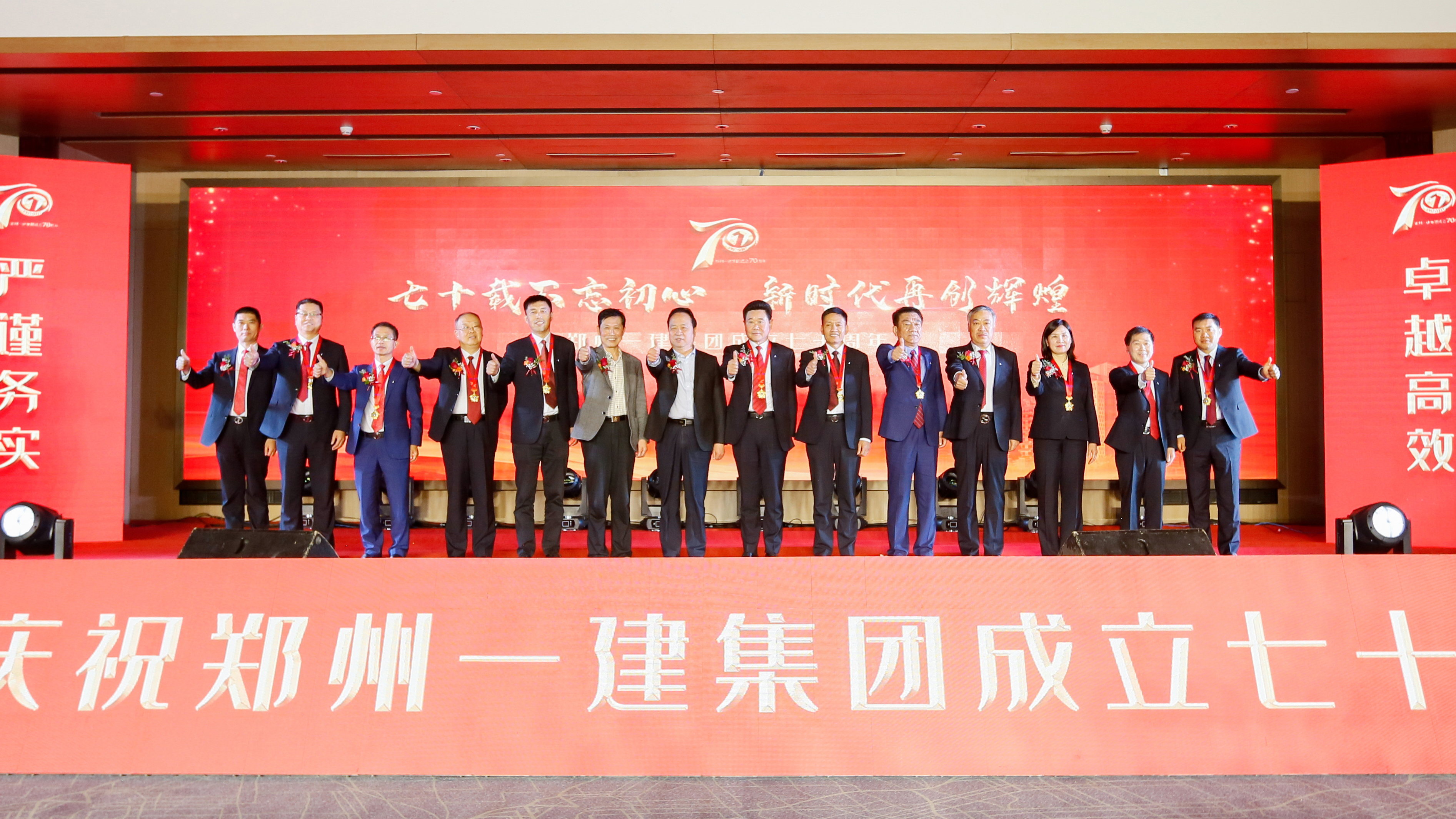 &#113;&#121;&#29699;&#21451;&#20250;&#45;&#40;&#21315;&#20159;&#41;&#95;&#23448;&#26041;&#32593;&#31449;