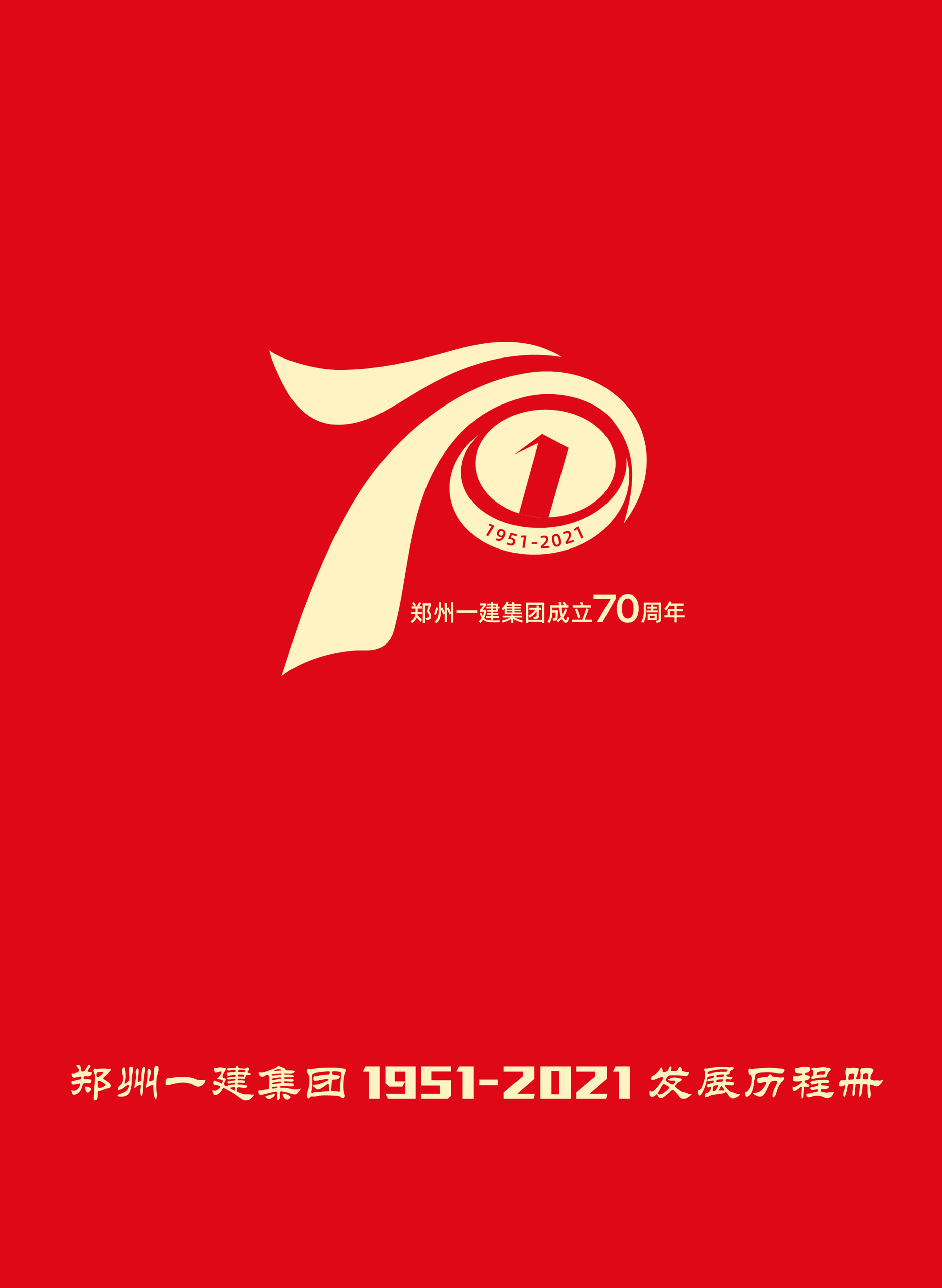 &#113;&#121;&#29699;&#21451;&#20250;&#45;&#40;&#21315;&#20159;&#41;&#95;&#23448;&#26041;&#32593;&#31449;