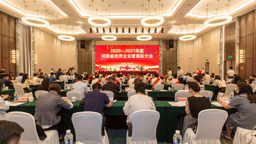 &#113;&#121;&#29699;&#21451;&#20250;&#45;&#40;&#21315;&#20159;&#41;&#95;&#23448;&#26041;&#32593;&#31449;
