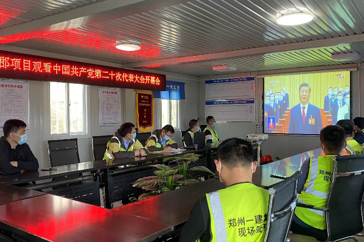 &#113;&#121;&#29699;&#21451;&#20250;&#45;&#40;&#21315;&#20159;&#41;&#95;&#23448;&#26041;&#32593;&#31449;