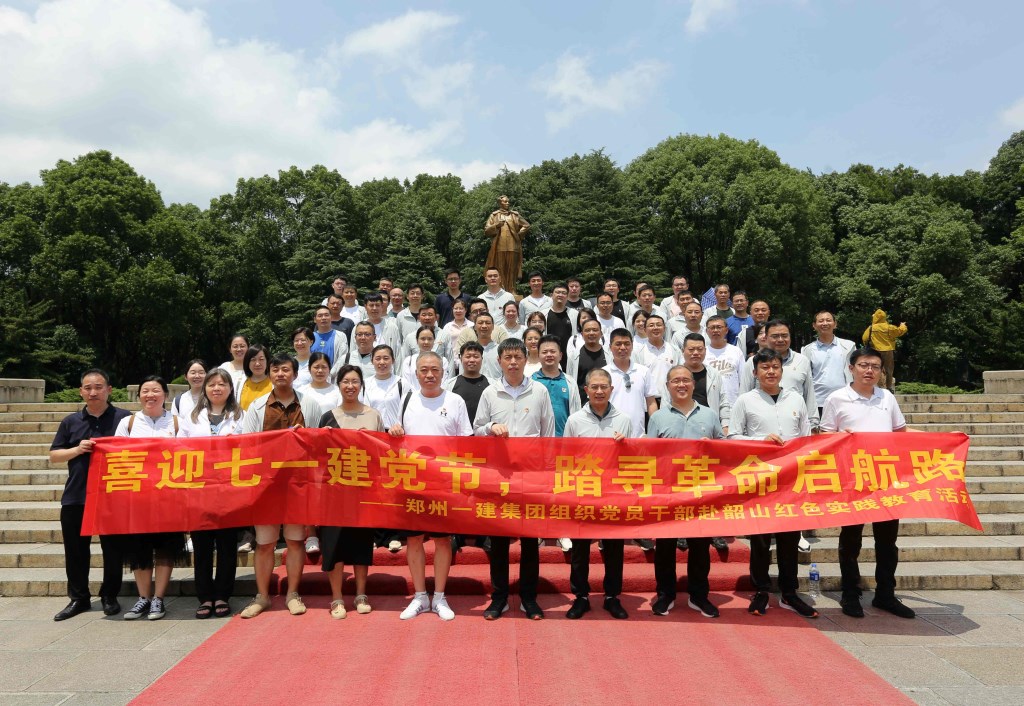 &#113;&#121;&#29699;&#21451;&#20250;&#45;&#40;&#21315;&#20159;&#41;&#95;&#23448;&#26041;&#32593;&#31449;