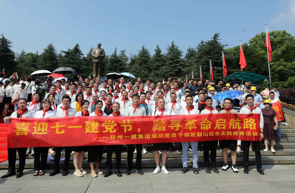 &#113;&#121;&#29699;&#21451;&#20250;&#45;&#40;&#21315;&#20159;&#41;&#95;&#23448;&#26041;&#32593;&#31449;