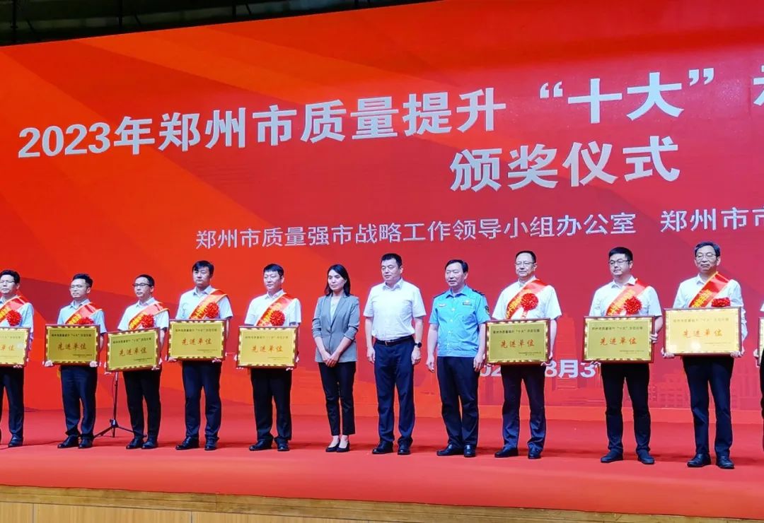 &#113;&#121;&#29699;&#21451;&#20250;&#45;&#40;&#21315;&#20159;&#41;&#95;&#23448;&#26041;&#32593;&#31449;