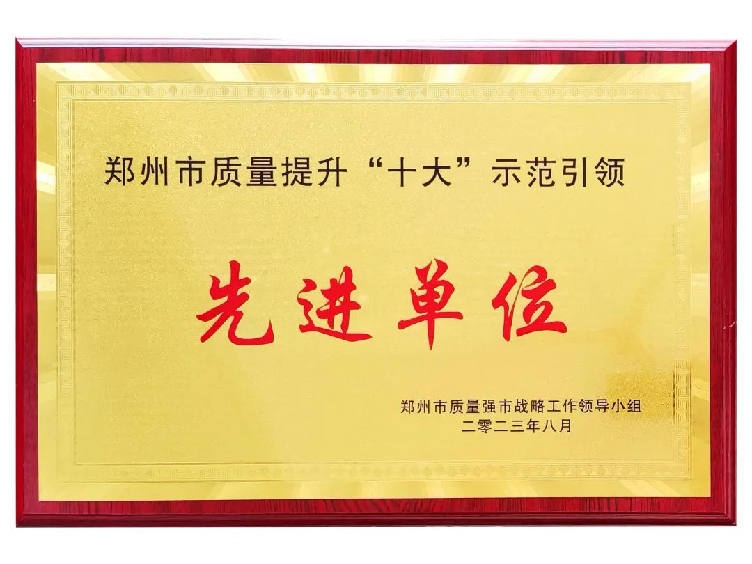 &#113;&#121;&#29699;&#21451;&#20250;&#45;&#40;&#21315;&#20159;&#41;&#95;&#23448;&#26041;&#32593;&#31449;