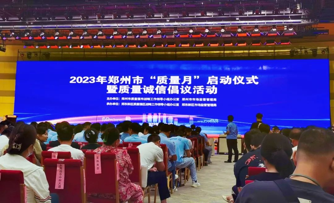&#113;&#121;&#29699;&#21451;&#20250;&#45;&#40;&#21315;&#20159;&#41;&#95;&#23448;&#26041;&#32593;&#31449;