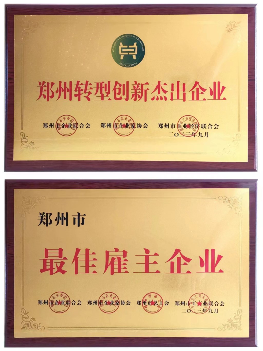 &#113;&#121;&#29699;&#21451;&#20250;&#45;&#40;&#21315;&#20159;&#41;&#95;&#23448;&#26041;&#32593;&#31449;