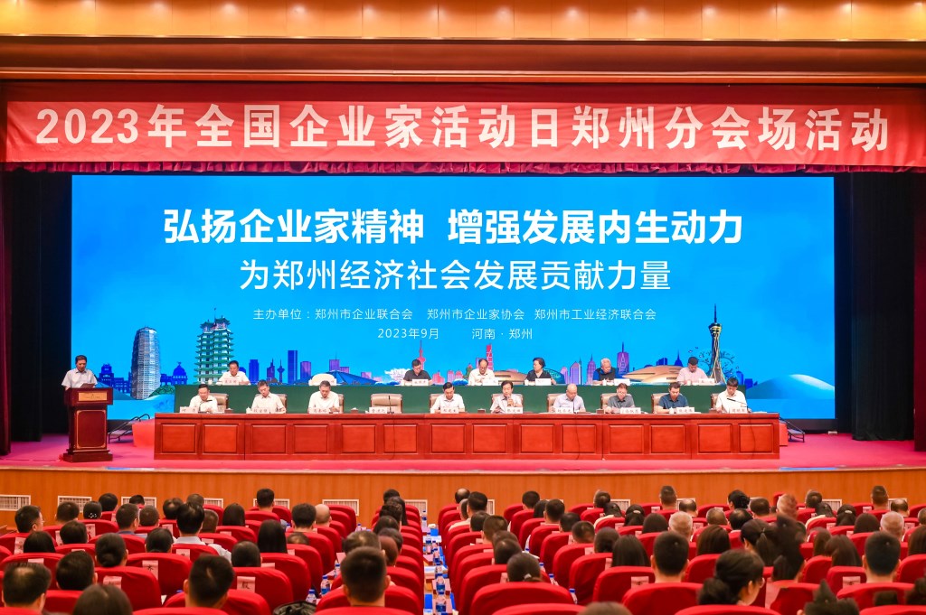 &#113;&#121;&#29699;&#21451;&#20250;&#45;&#40;&#21315;&#20159;&#41;&#95;&#23448;&#26041;&#32593;&#31449;