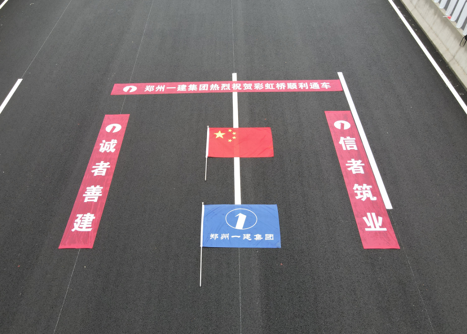 &#113;&#121;&#29699;&#21451;&#20250;&#45;&#40;&#21315;&#20159;&#41;&#95;&#23448;&#26041;&#32593;&#31449;