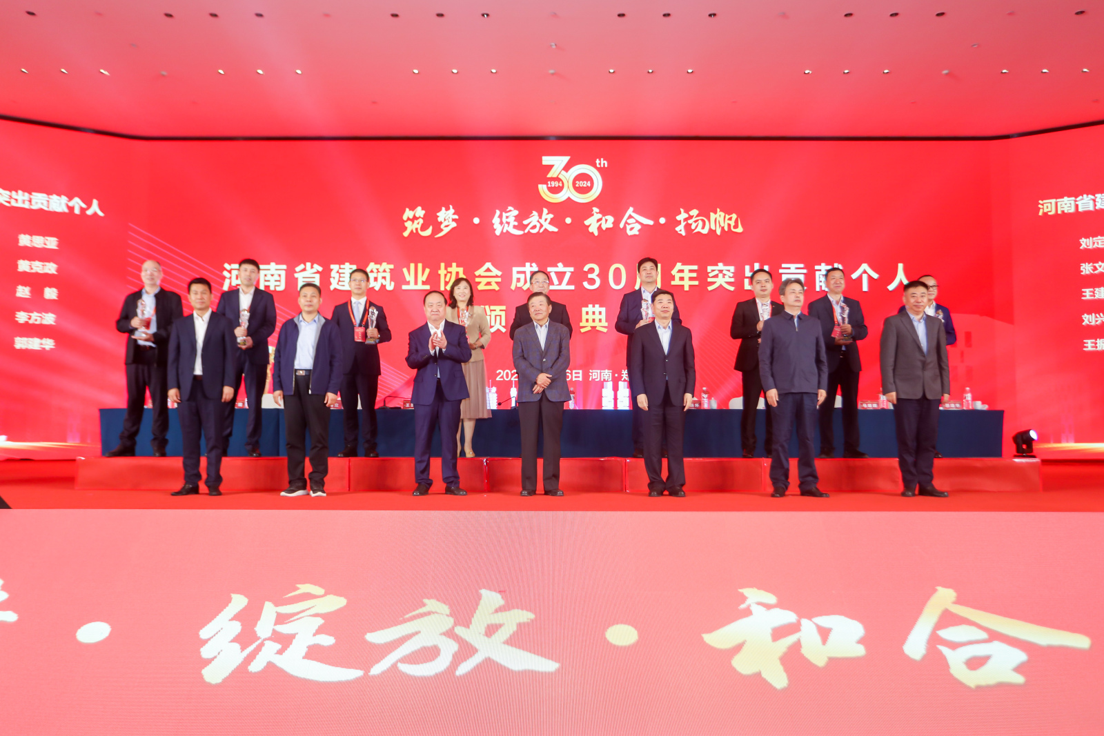 &#113;&#121;&#29699;&#21451;&#20250;&#45;&#40;&#21315;&#20159;&#41;&#95;&#23448;&#26041;&#32593;&#31449;