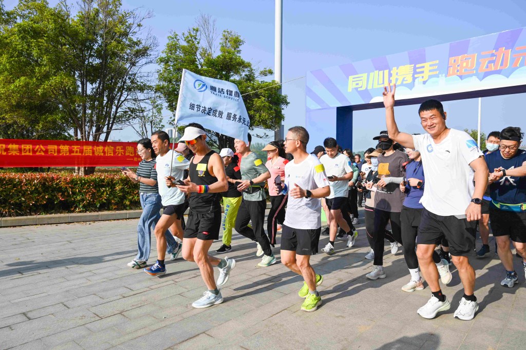 &#113;&#121;&#29699;&#21451;&#20250;&#45;&#40;&#21315;&#20159;&#41;&#95;&#23448;&#26041;&#32593;&#31449;
