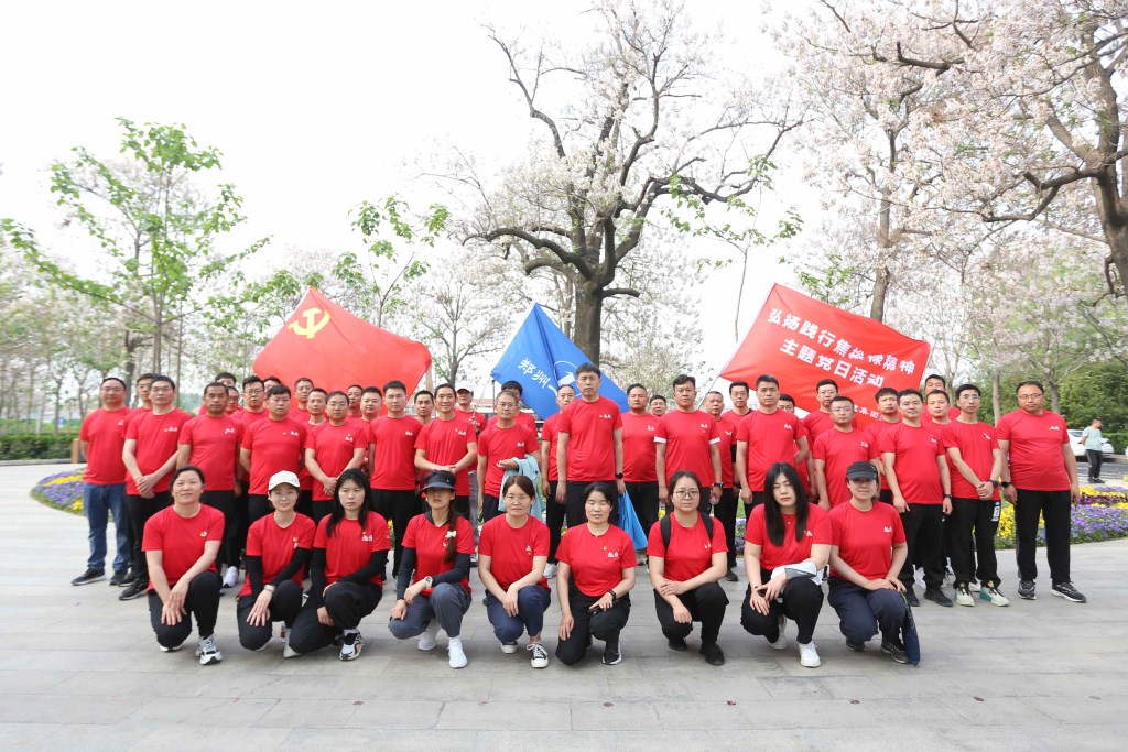&#113;&#121;&#29699;&#21451;&#20250;&#45;&#40;&#21315;&#20159;&#41;&#95;&#23448;&#26041;&#32593;&#31449;