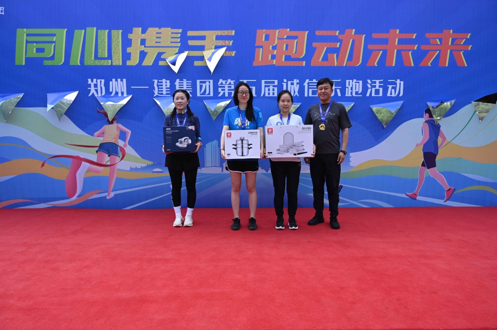 &#113;&#121;&#29699;&#21451;&#20250;&#45;&#40;&#21315;&#20159;&#41;&#95;&#23448;&#26041;&#32593;&#31449;