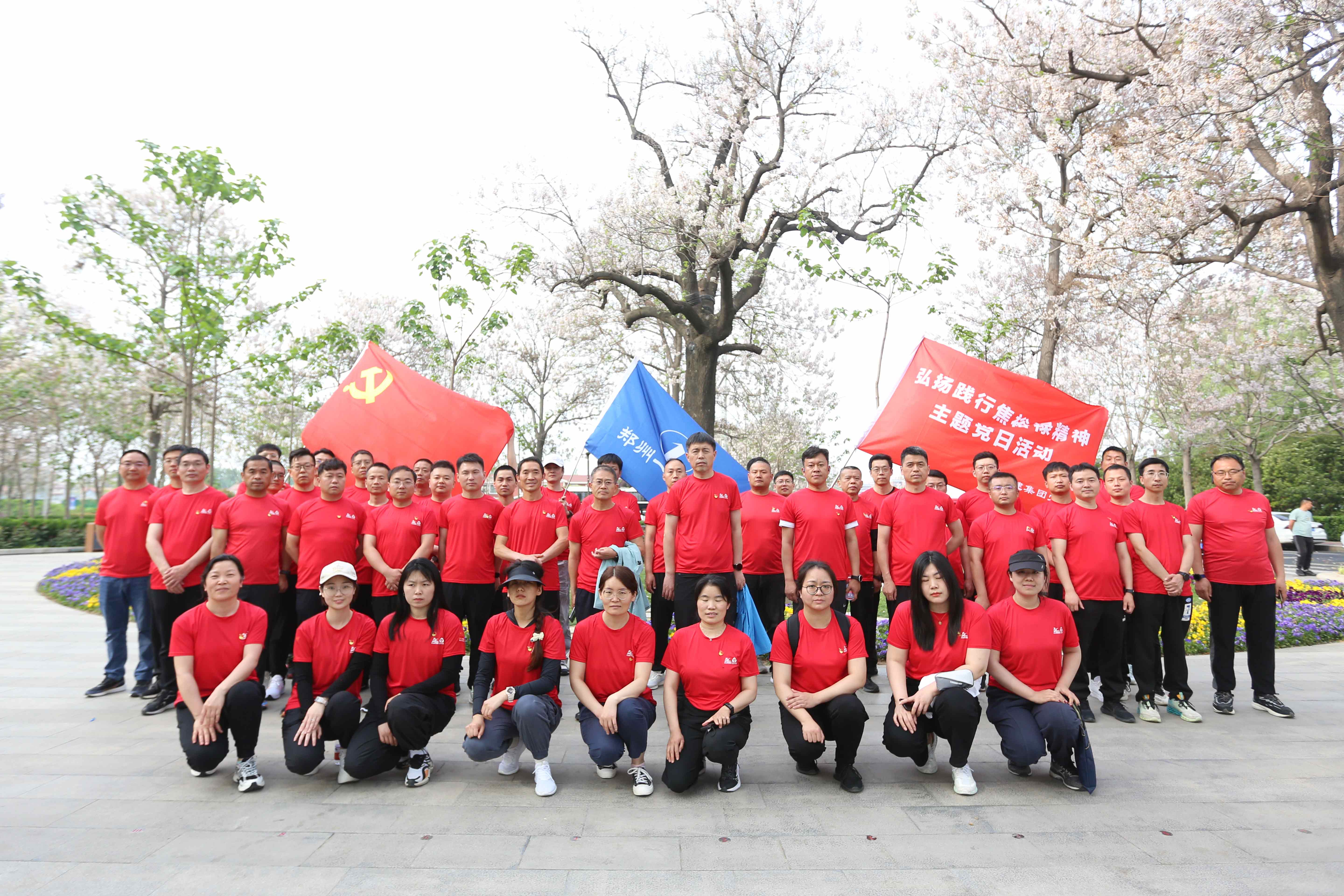 &#113;&#121;&#29699;&#21451;&#20250;&#45;&#40;&#21315;&#20159;&#41;&#95;&#23448;&#26041;&#32593;&#31449;