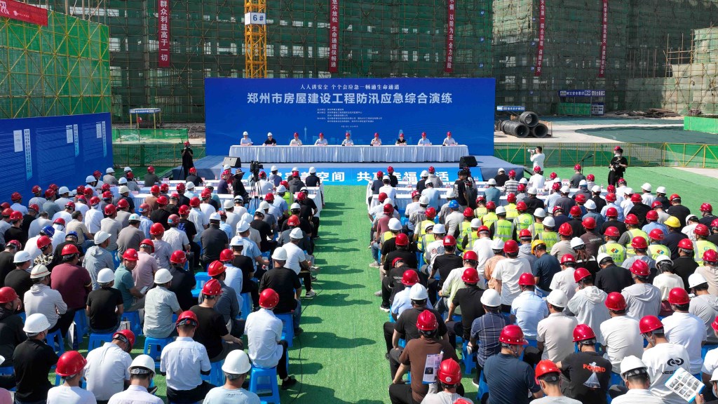 &#113;&#121;&#29699;&#21451;&#20250;&#45;&#40;&#21315;&#20159;&#41;&#95;&#23448;&#26041;&#32593;&#31449;