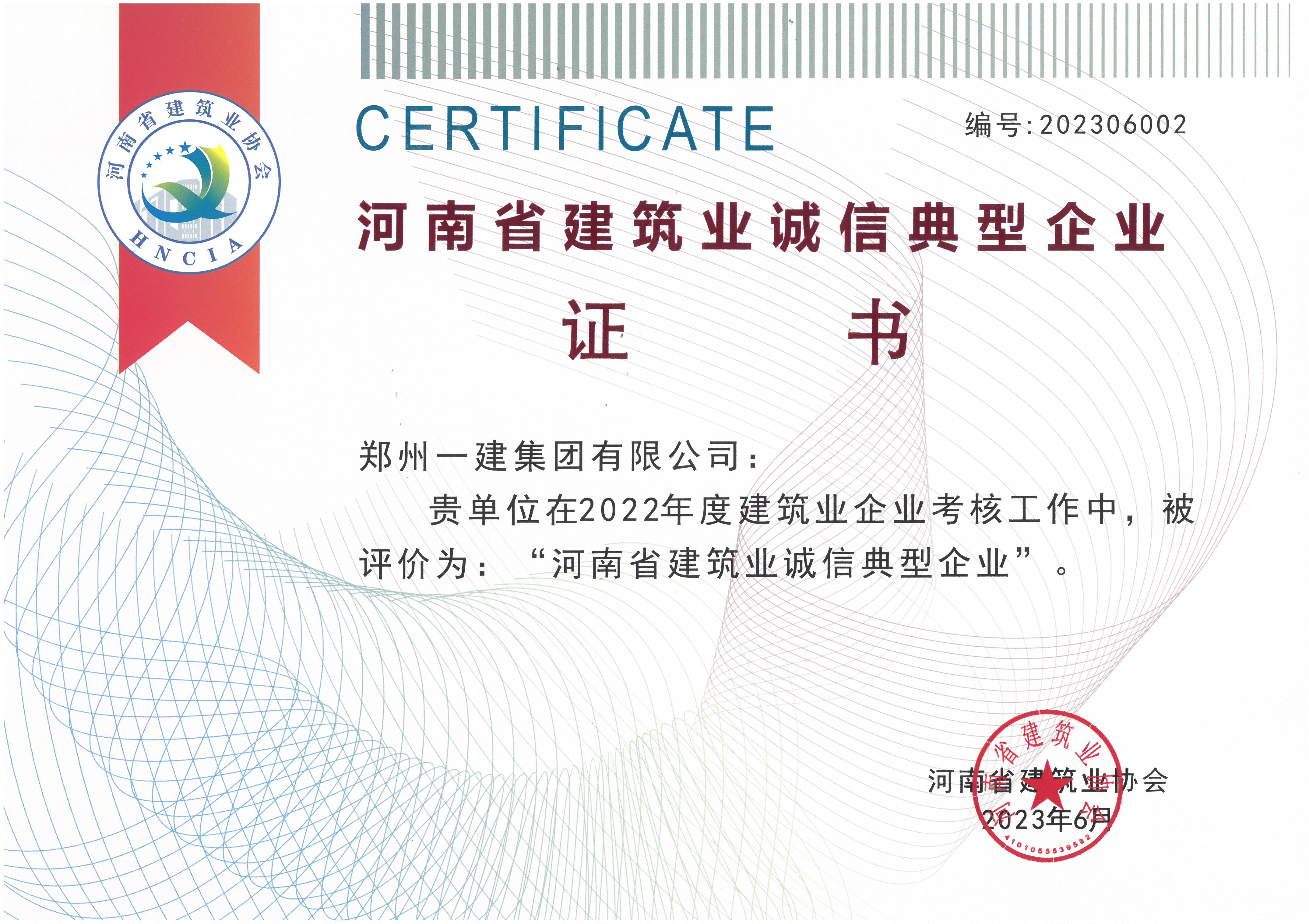 &#113;&#121;&#29699;&#21451;&#20250;&#45;&#40;&#21315;&#20159;&#41;&#95;&#23448;&#26041;&#32593;&#31449;
