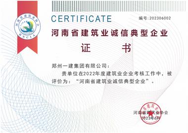 &#113;&#121;&#29699;&#21451;&#20250;&#45;&#40;&#21315;&#20159;&#41;&#95;&#23448;&#26041;&#32593;&#31449;