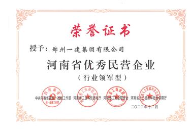 &#113;&#121;&#29699;&#21451;&#20250;&#45;&#40;&#21315;&#20159;&#41;&#95;&#23448;&#26041;&#32593;&#31449;