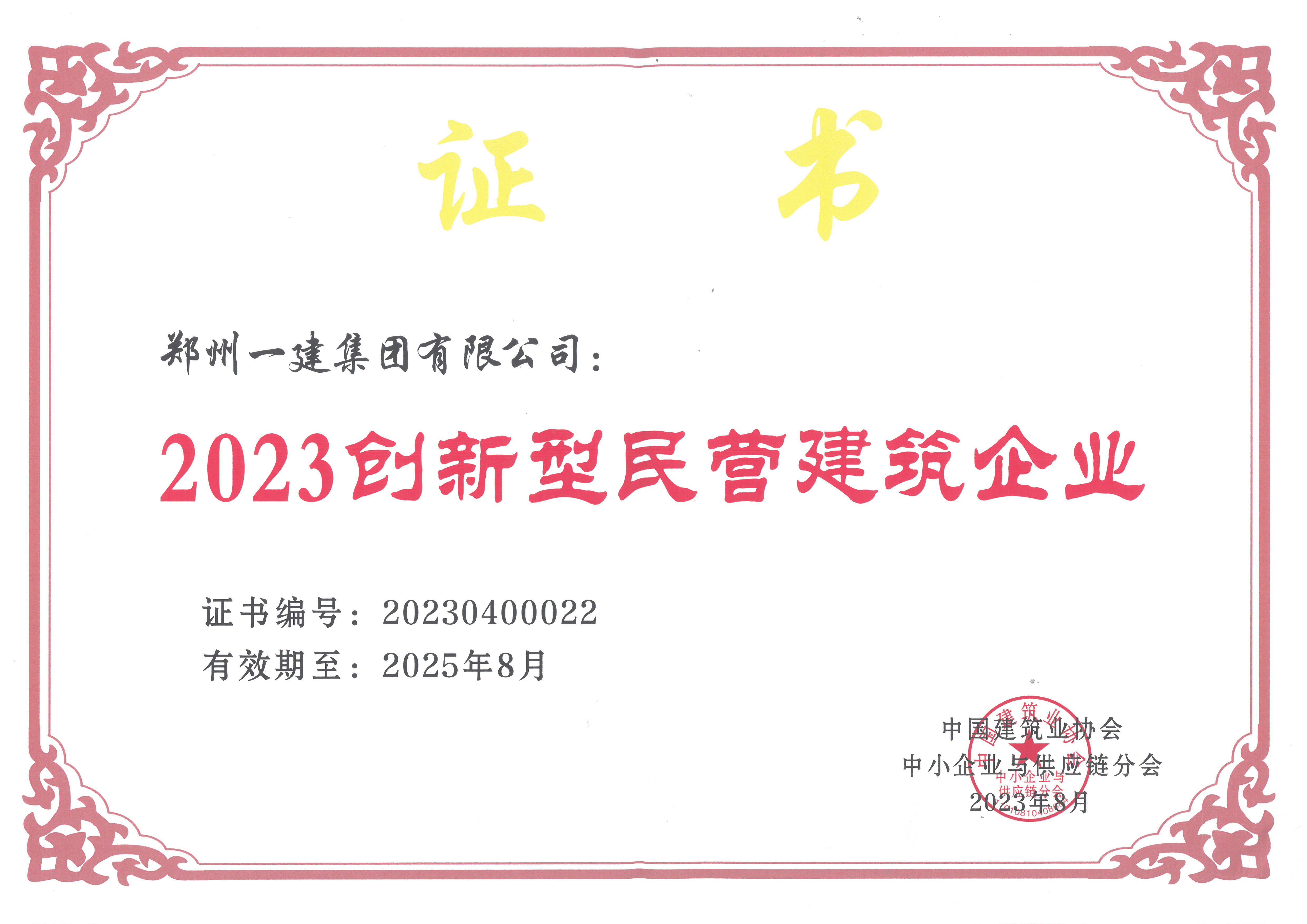 &#113;&#121;&#29699;&#21451;&#20250;&#45;&#40;&#21315;&#20159;&#41;&#95;&#23448;&#26041;&#32593;&#31449;